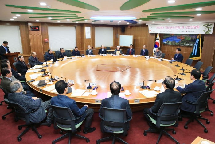 화순군, 노인회와 신년 간담회 개최 기사의 사진