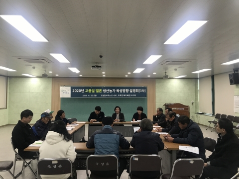 곡성군, 농협과 농가 합심해 곡성멜론 브랜드화 시동