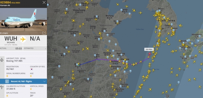 중국 우한發 367명 태운 전세기, 8시께 김포공항 도착 사진=flightradar24.com캡처