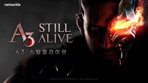 강한 넷마블 온다···‘A3: 스틸얼라이브’ 출시 카운트다운