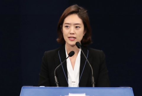 민주당, ‘추미애 지역구’ 서울 광진을에 고민정 전략공천