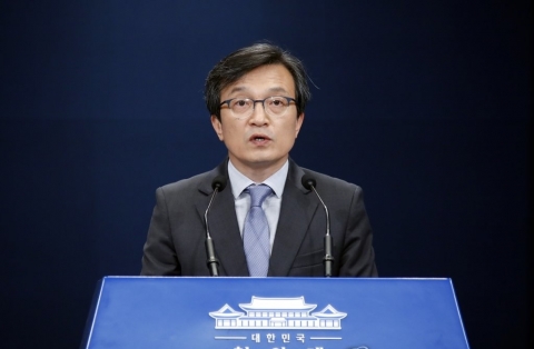 ‘적격 논란’ 김의겸, 4·15 총선 불출마 선언