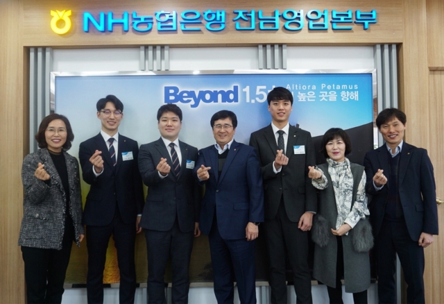 NH농협은행 전남영업본부, 5급 신규직원 3명과 간담회 개최