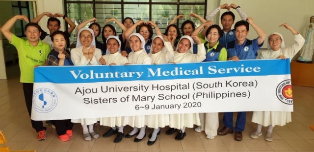 아주대의료원 의료봉사동아리, 필리핀 세부서 ‘해외의료봉사’ 펼쳐