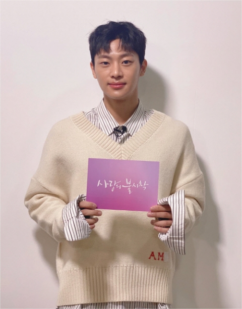 ‘사랑의 불시착’ 이신영, 학폭 가해 의혹···소속사 측 “입장 정리 중”