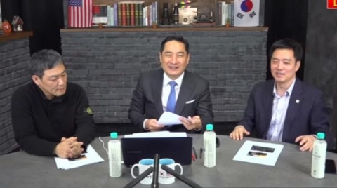 김건모 아내 장지연, 김용호 명예훼손 고소···가세연 “언론플레이 주장”