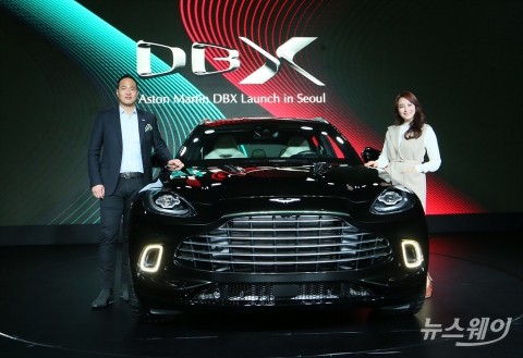 애스턴마틴 DBX, 291km/h 달리는 럭셔리 SUV···2억4800만원