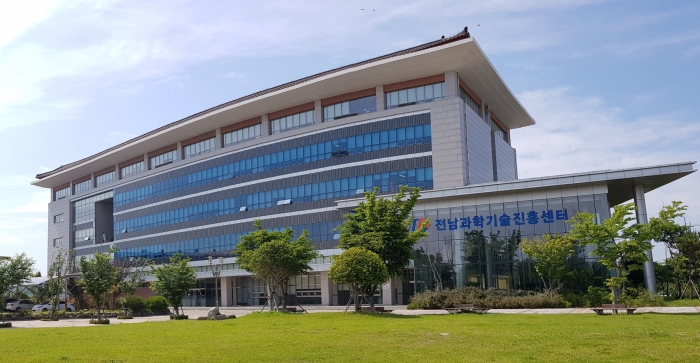 전남테크노파크 조선산업지원센터