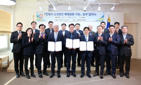 안양시, 소상공인 특례보증 지원 100억원→160억원 확대