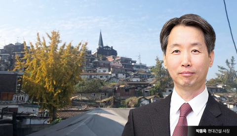 한남3에 사활거는 현대건설···정비사업 ‘선수’ 영입 박차