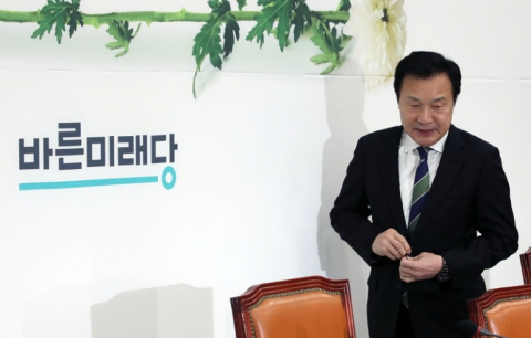 손학규, 네 번째 대선 출마···“87년 체제 청산하고 7공화국 열겠다”