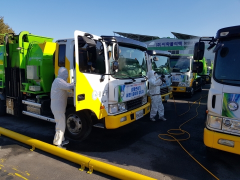 광산구 감염병 대응, 시민 생활안정 조치 다양