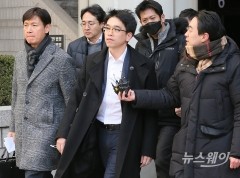 ‘대마 밀반입’ CJ장남 이선호, 2심서 집행유예 선고
