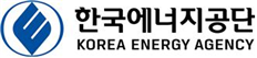 한국에너지공단, 올해 ‘재생에너지 민간단체 협력사업’ 공모 시작 기사의 사진