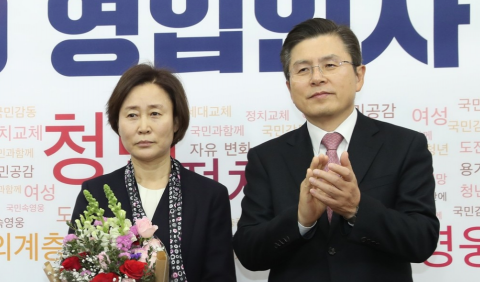 한국당, ‘윤봉길 의사 장손녀’ 윤주경 영입