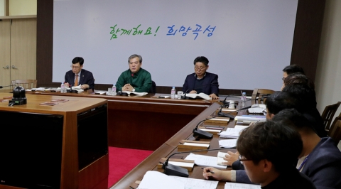 곡성군, 지역경제 활력화 위해 재정 신속집행 초강수