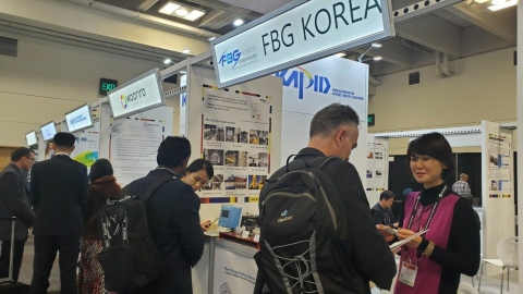 한국광산업진흥회, 미주 글로벌 광융합산업 진출 적극 지원