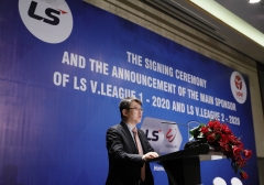 LS그룹, 베트남 프로축구 1부 리그 후원···“기업 브랜드 제고”