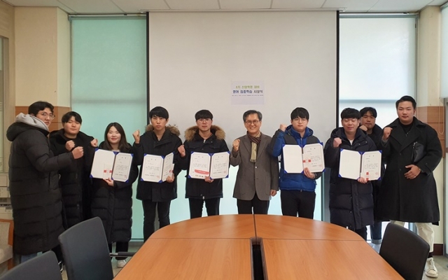 목포대, 4차 산업혁명 대비 영어 집중학습 프로그램 시상식 개최
