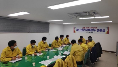 안양도시공사, ‘신종 코로나 차단’ 체육시설 휴장기간 연장