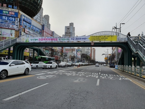 광주 서구, 취약계층 위기상황 해소 위해 긴급복지 지원