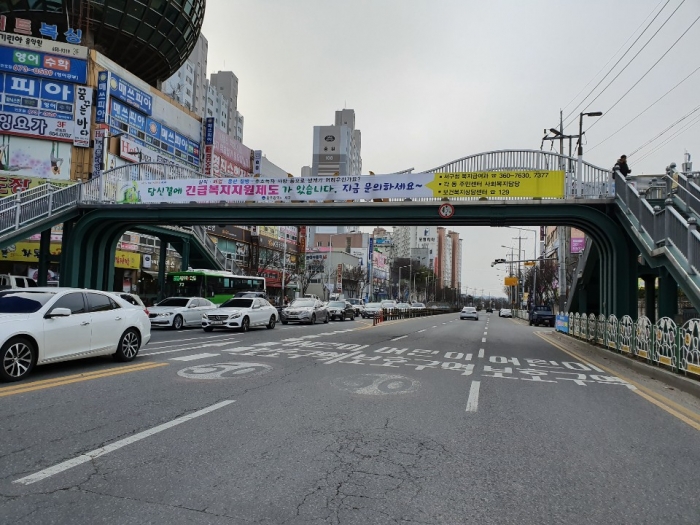 광주 서구, 취약계층 위기상황 해소 위해 긴급복지 지원 기사의 사진