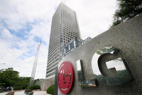 LG상사, 2020년 1Q 영업익 499억원···“신규사업 진출 검토”(종합)
