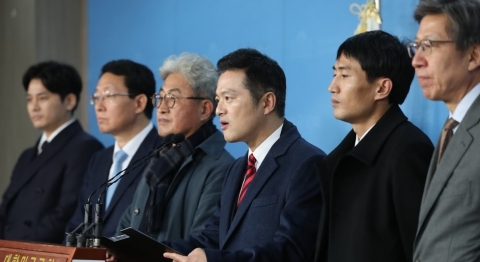 버닝썬 제보자 등 공익신고자 4인 통합신당 참여