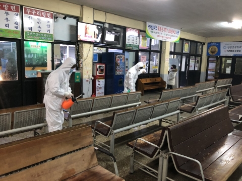 영광군, 신종 코로나바이러스감염증 확산 차단 다중이용시설 등 방역소독 강화
