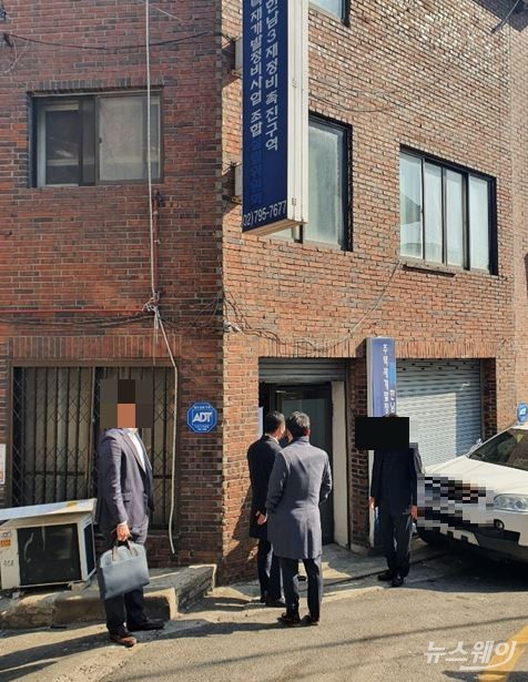 한남3구역 건설사 진흙탕싸움 재현되나