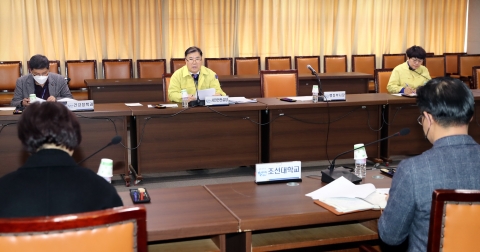 광주시, 중국인 유학생 관련 코로나바이러스 확산 방지책 논의