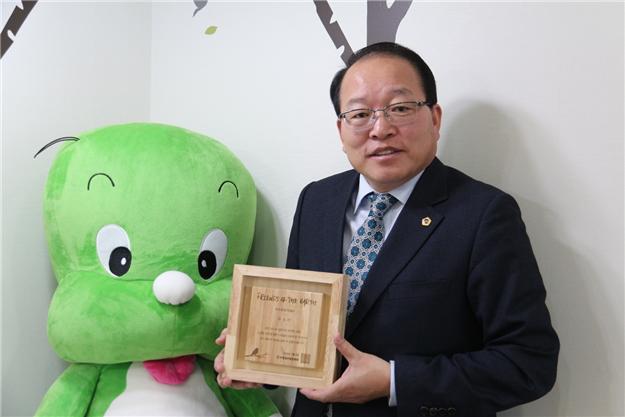 서울시의회 장상기 의원, 서울환경운동연합 ‘환경디딤돌상’ 수상