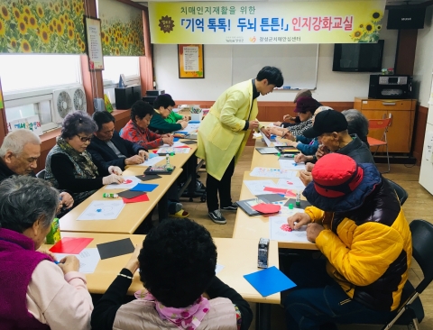 장성군, ‘치매 걱정 없는 옐로우시티 장성’ 만든다