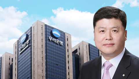 피치, 우리은행 장기신용등급 ‘A’로 한 단계 상향