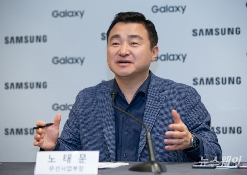 삼성전자, 8월5일 ‘온라인 언팩’ 유력···갤노트20·갤폴드2 첫선