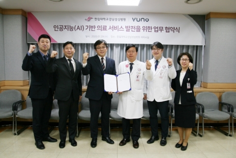 한림대강남성심병원, AI기반 ‘알츠하이머성 치매 진단 솔루션’ 도입