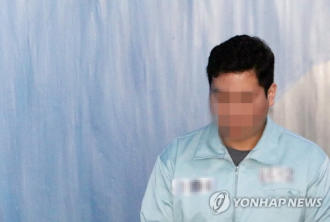 대법원, ‘청담동 주식부자’ 이희진에 징역 3년6개월 확정