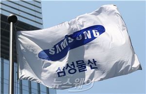 삼성 변호인단 “합병 의견광고, 언론 동원 아니다···공소장 공개 유감”