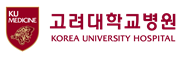 고대 안암병원 천식환경보건센터, 천식 예방 위한 사업성과 ‘한눈에’