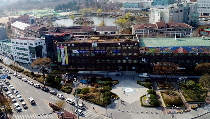 광주 북구청 모습