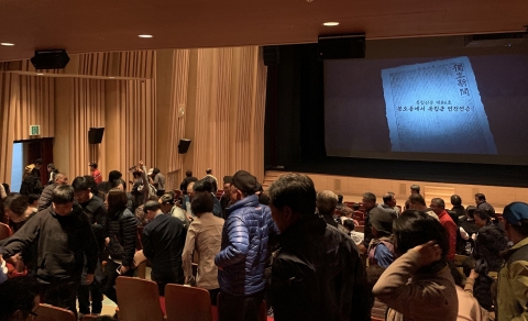 장성군 “문화누리카드 여행, 영화, 운동에도 사용하세요”