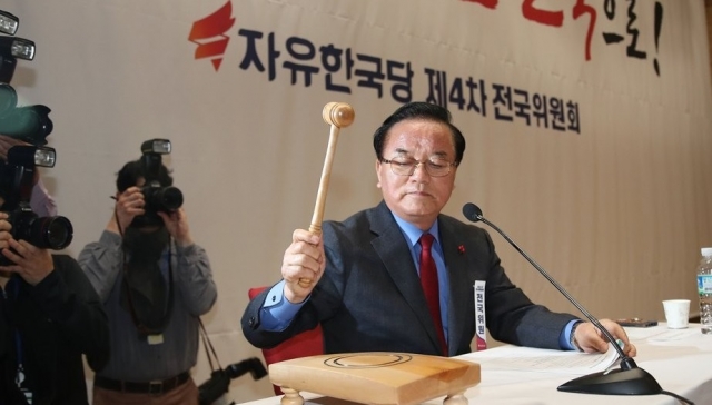 한국당, 새보수·전진당과 ‘미래한국통합신당’으로 합당