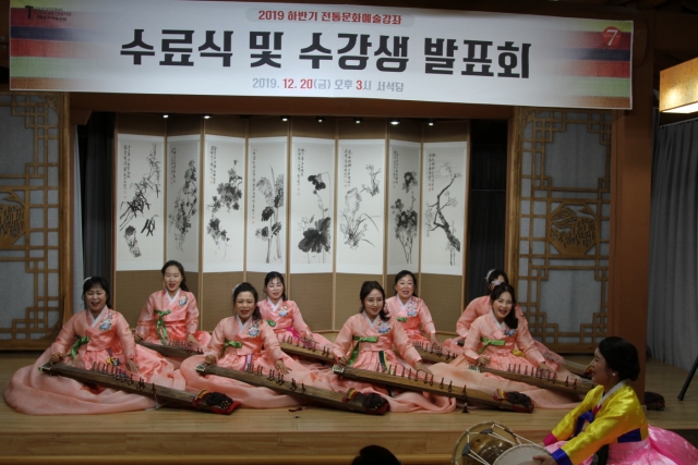 광주문화재단 전통문화관, 전통문화예술강좌 수강생 모집