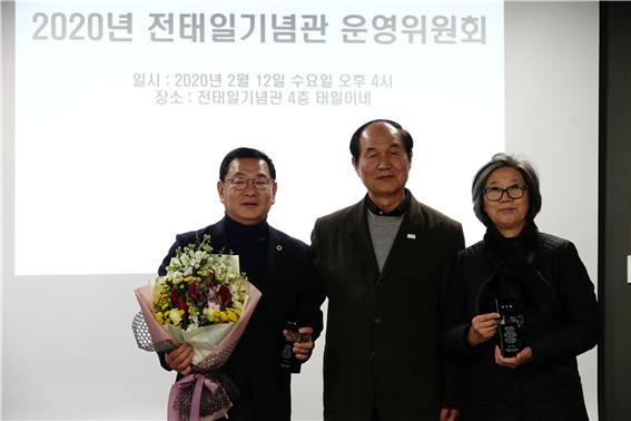 서울시의회 이광호 의원, `전태일 재단` 감사패 받아...“노동존중 세상 만들 것”