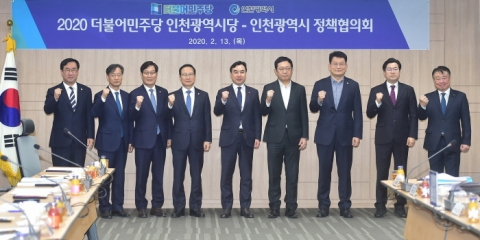 인천시 &quot;영종도에 국립종합병원 건립돼야&quot;...`코로나19` 등  감염병 대응 필요