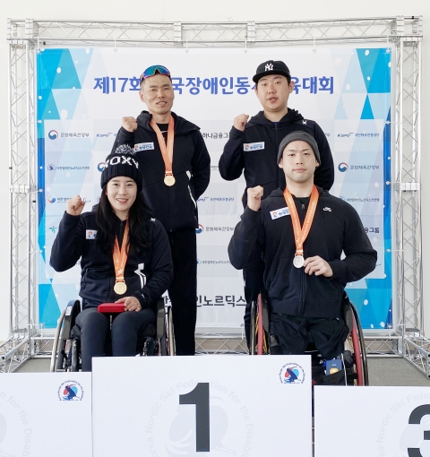 창성건설 노르딕스키팀, 전국장애인동계체육대회를 빛내다