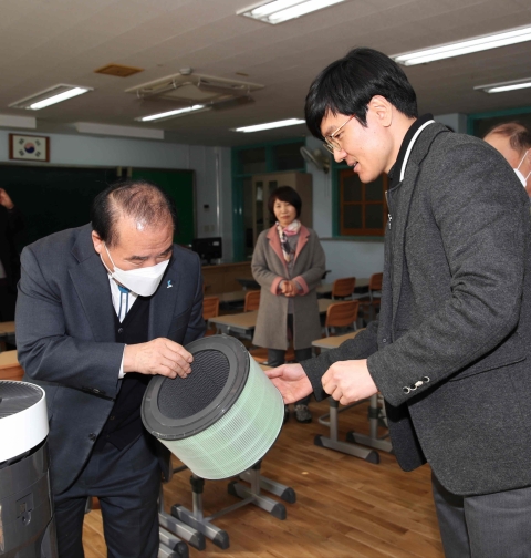 장휘국 광주시교육감, 신학기 미세먼저 대응 점검