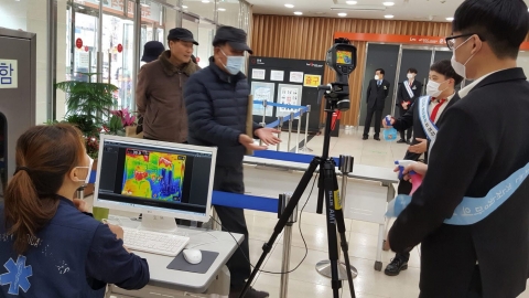 한국마사회 광주지사, 열화상카메라 운용