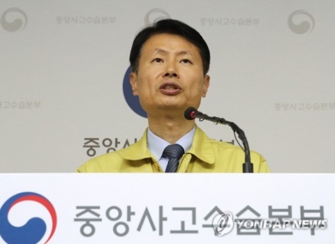 재난지원금 지급기준 다음주 발표···“4인가구 710만원 추정”