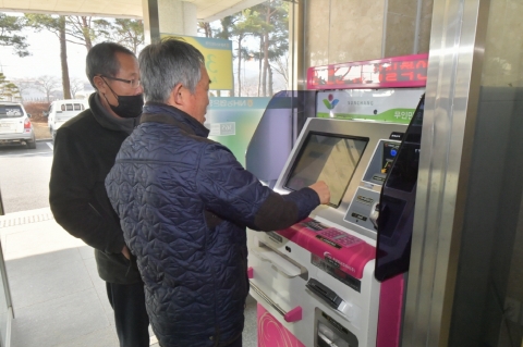 순창군, 무인민원발급기 신용카드 결제서비스 도입